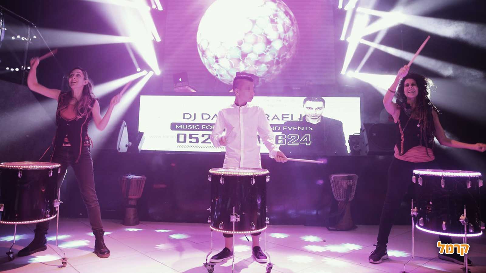 רידמאניה - חגיגת קצב מדליקה - 073-7026405