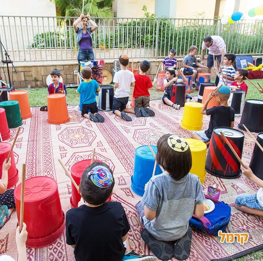 רידמאניה - חגיגת קצב מדליקה - 073-7026405