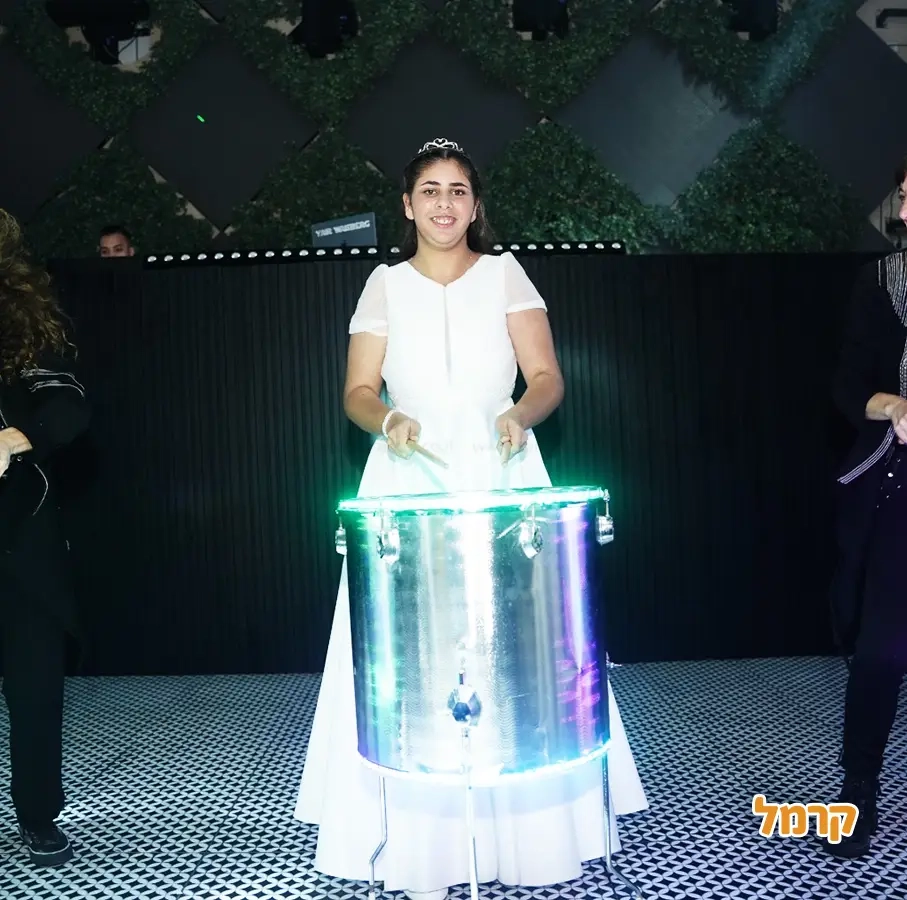 רידמאניה - חגיגת קצב מדליקה - 073-7026405