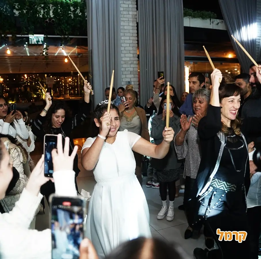 רידמאניה - חגיגת קצב מדליקה - 073-7026405