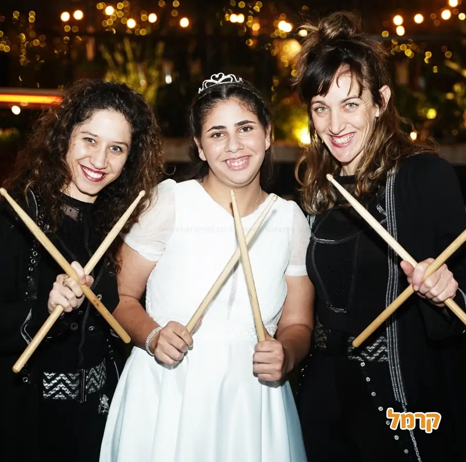 רידמאניה - חגיגת קצב מדליקה - 073-7026405