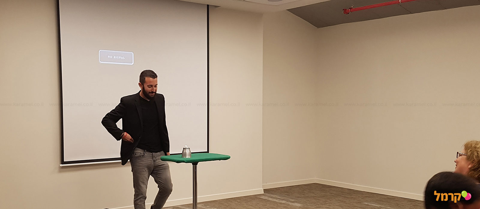 חוויה על חושית - 073-7026365