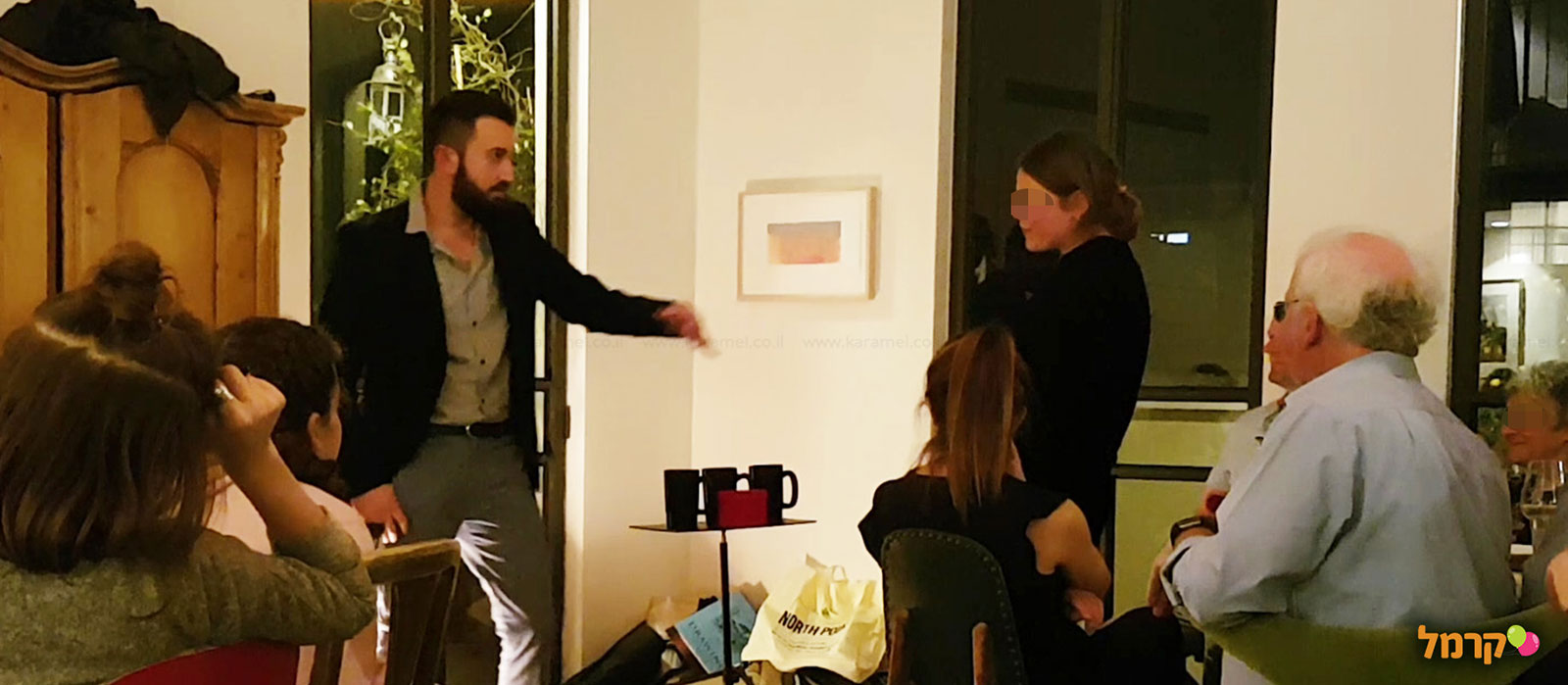 חוויה על חושית - 073-7026365