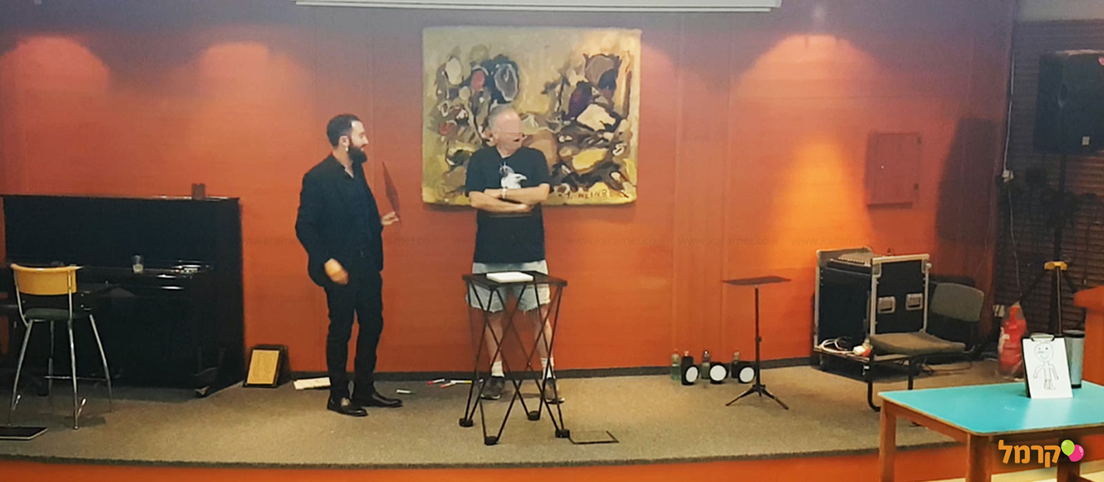 חוויה על חושית - 073-7026365