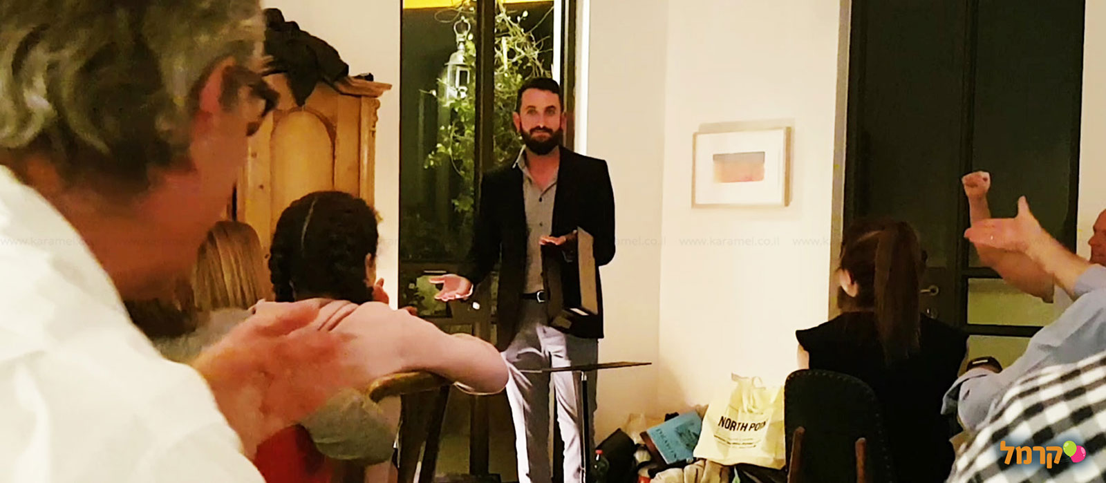 חוויה על חושית - 073-7026365