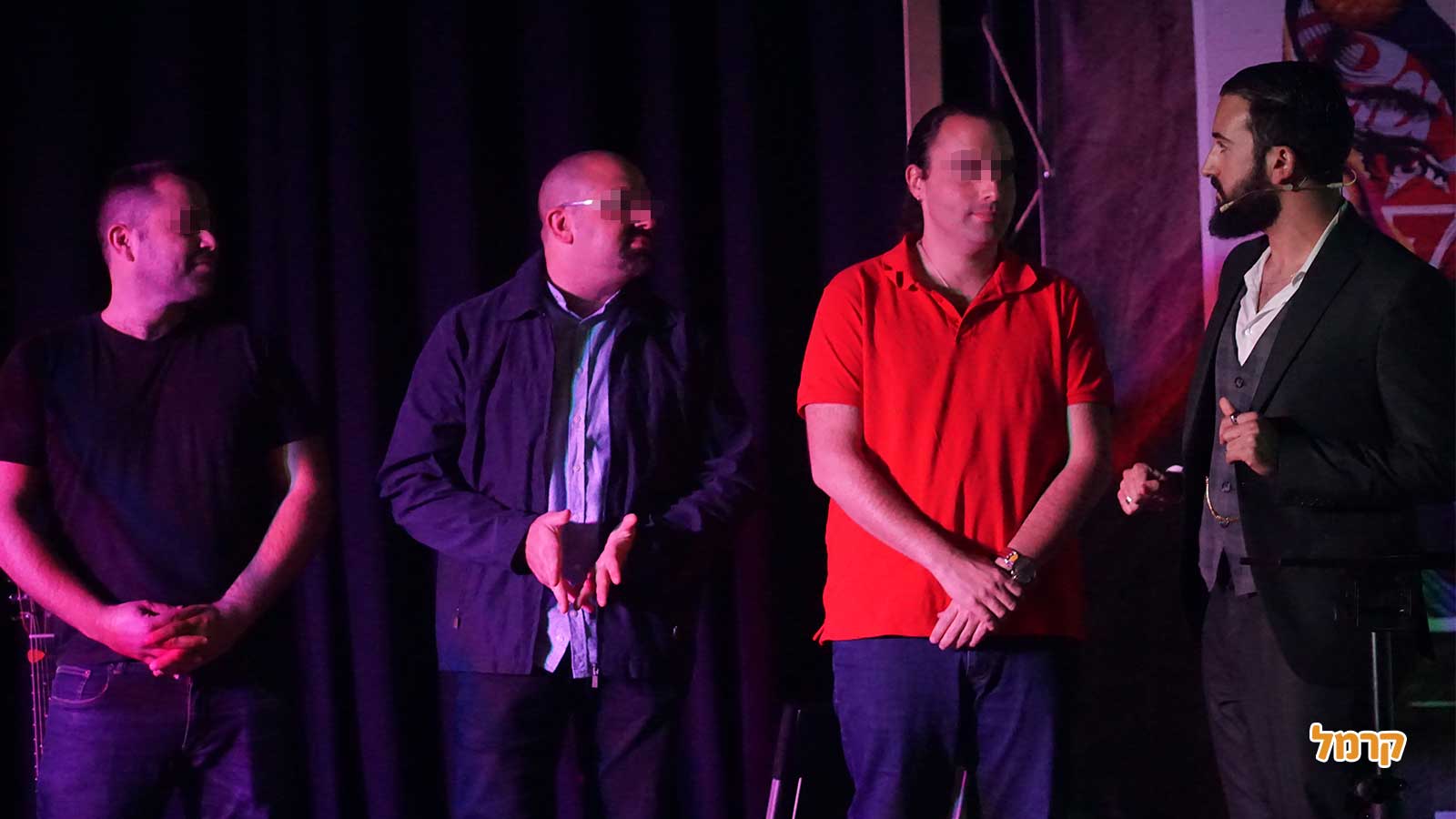 חוויה על חושית - 073-7026365