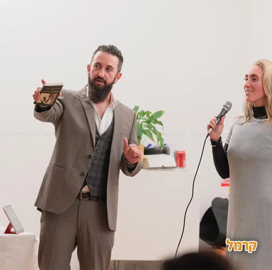 חוויה על חושית - 073-7026365