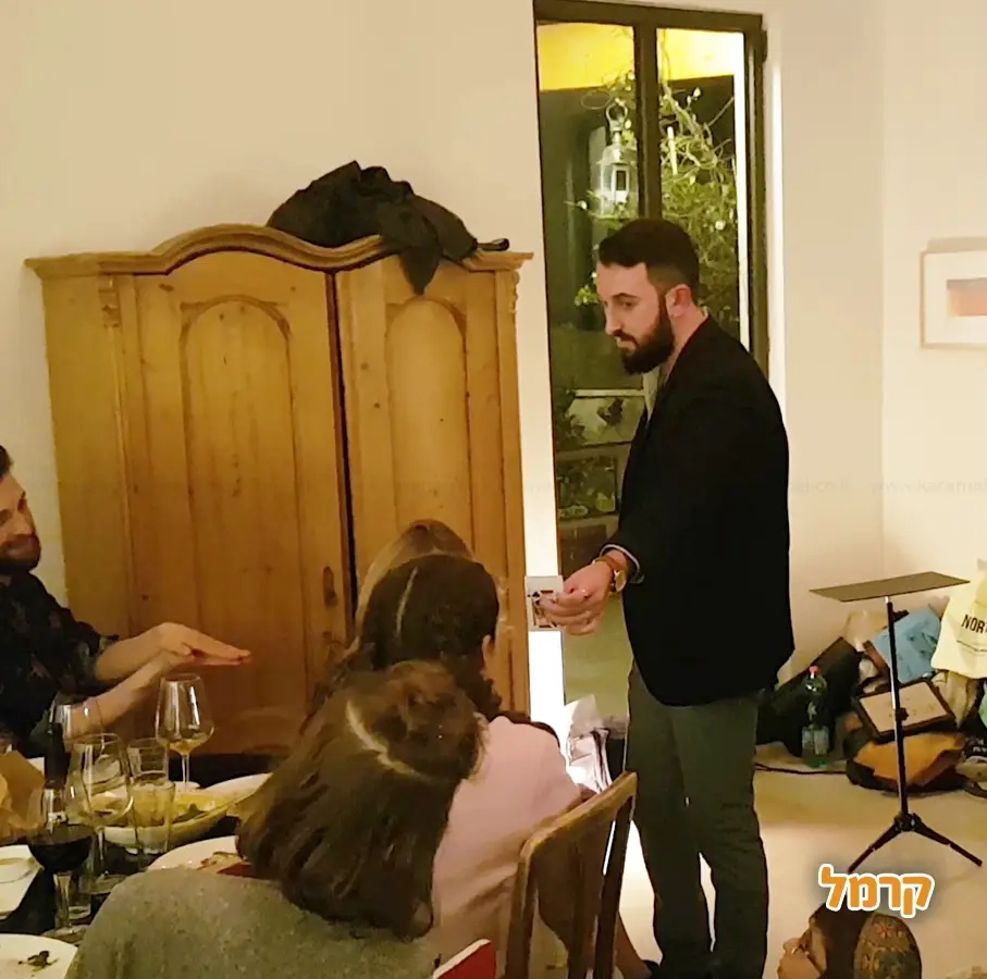 חוויה על חושית - 073-7026365