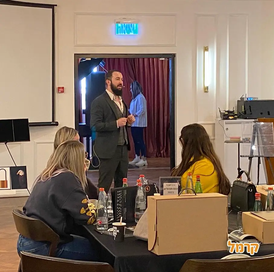 חוויה על חושית - 073-7026365