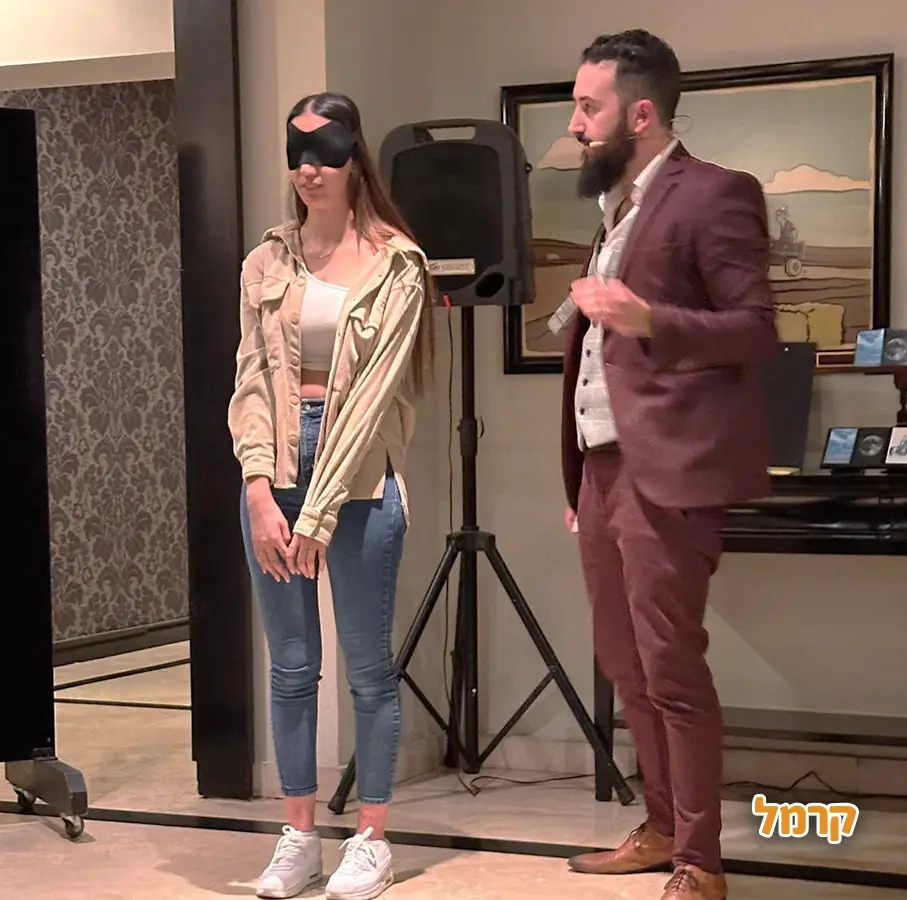 חוויה על חושית - 073-7026365