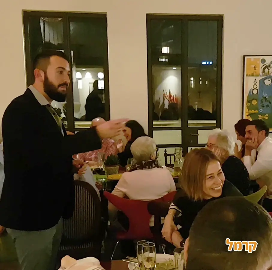 חוויה על חושית - 073-7026365