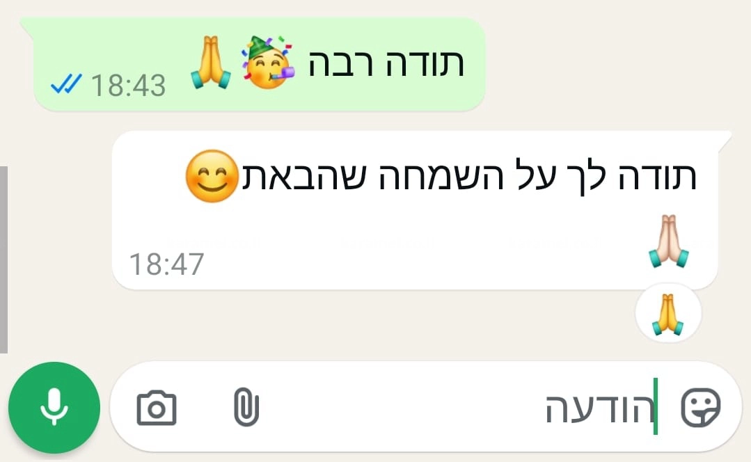 פוגלדת מסיבה של סיפור וזומבה - 073-7583024