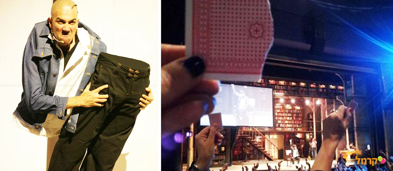 איתי התופעה לחוויה עוצרת נשימה - 073-7025434