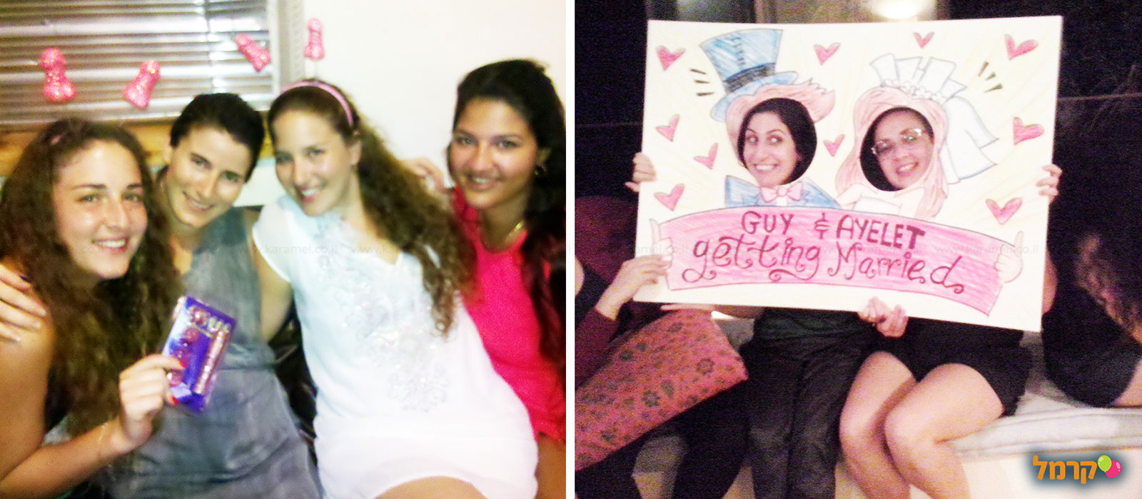 גל מרון סקסולוגית לרווקות - 073-7590485