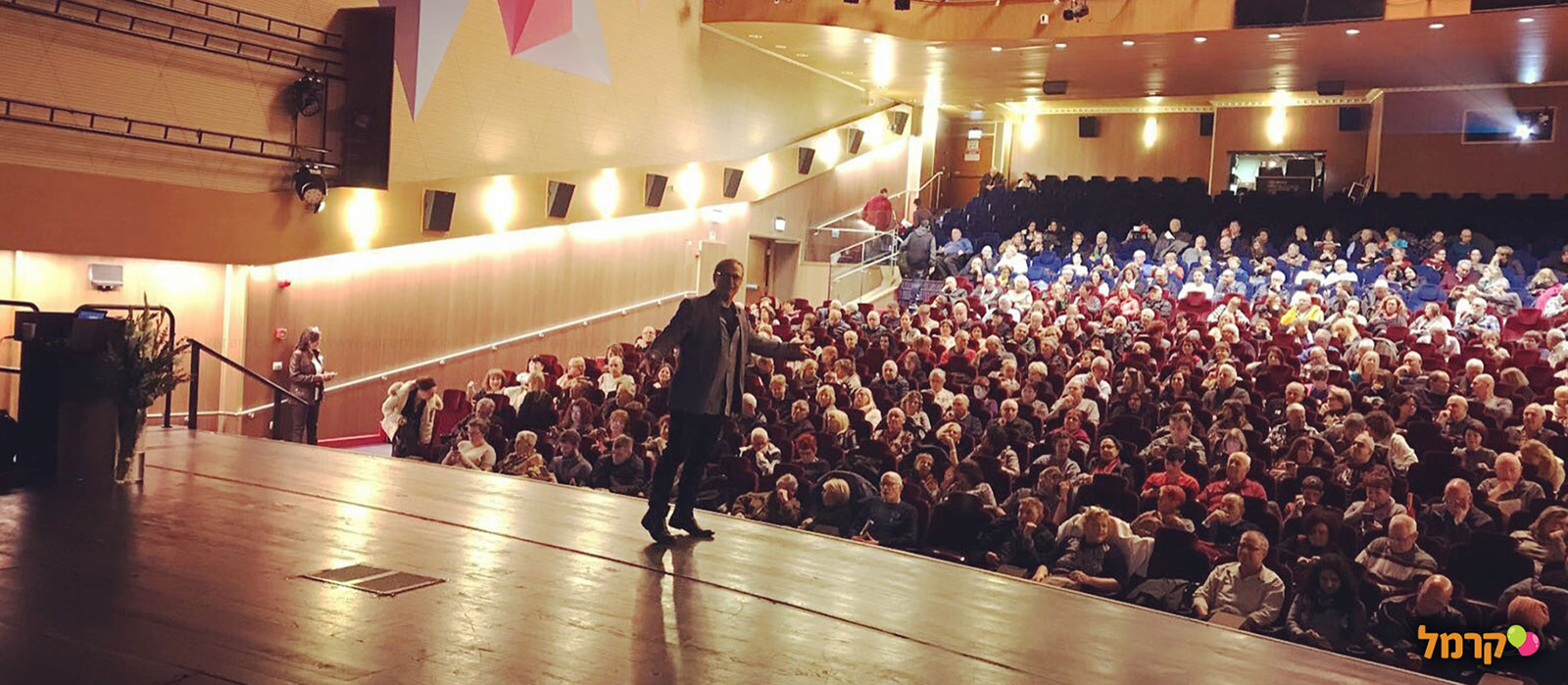 ד"ר רפי קישון הופעות והרצאות - 073-7026269