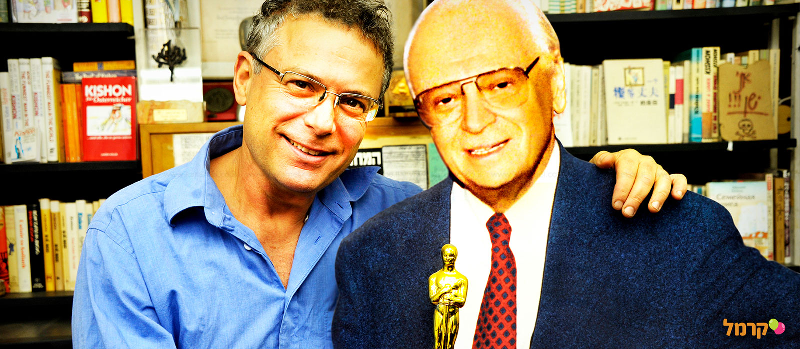 ד"ר רפי קישון הופעות והרצאות - 073-7026269