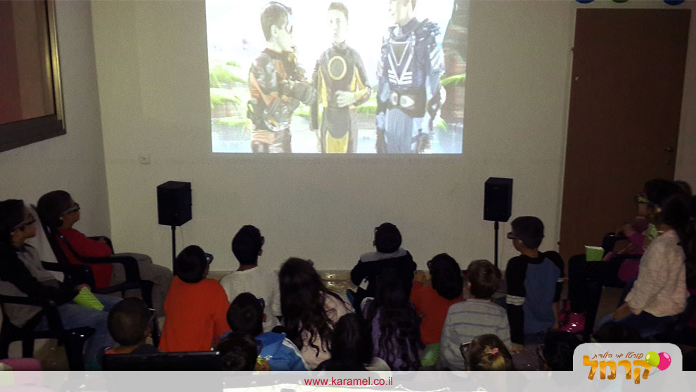 יום הולדת קולנוע בתלת מימד - 073-7576415