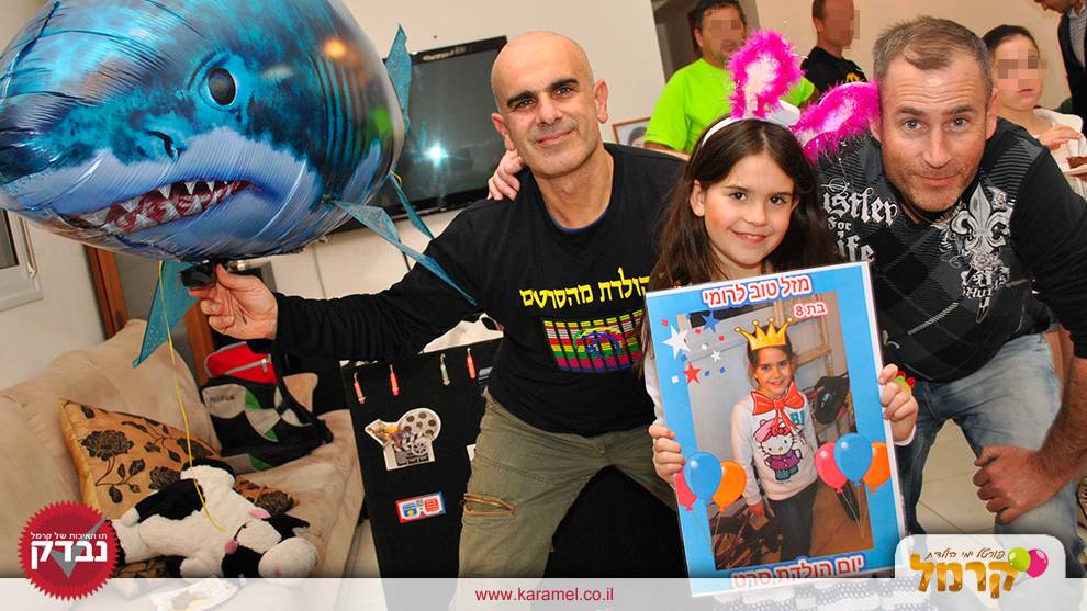 יום הולדת קולנוע בתלת מימד - 073-7576415