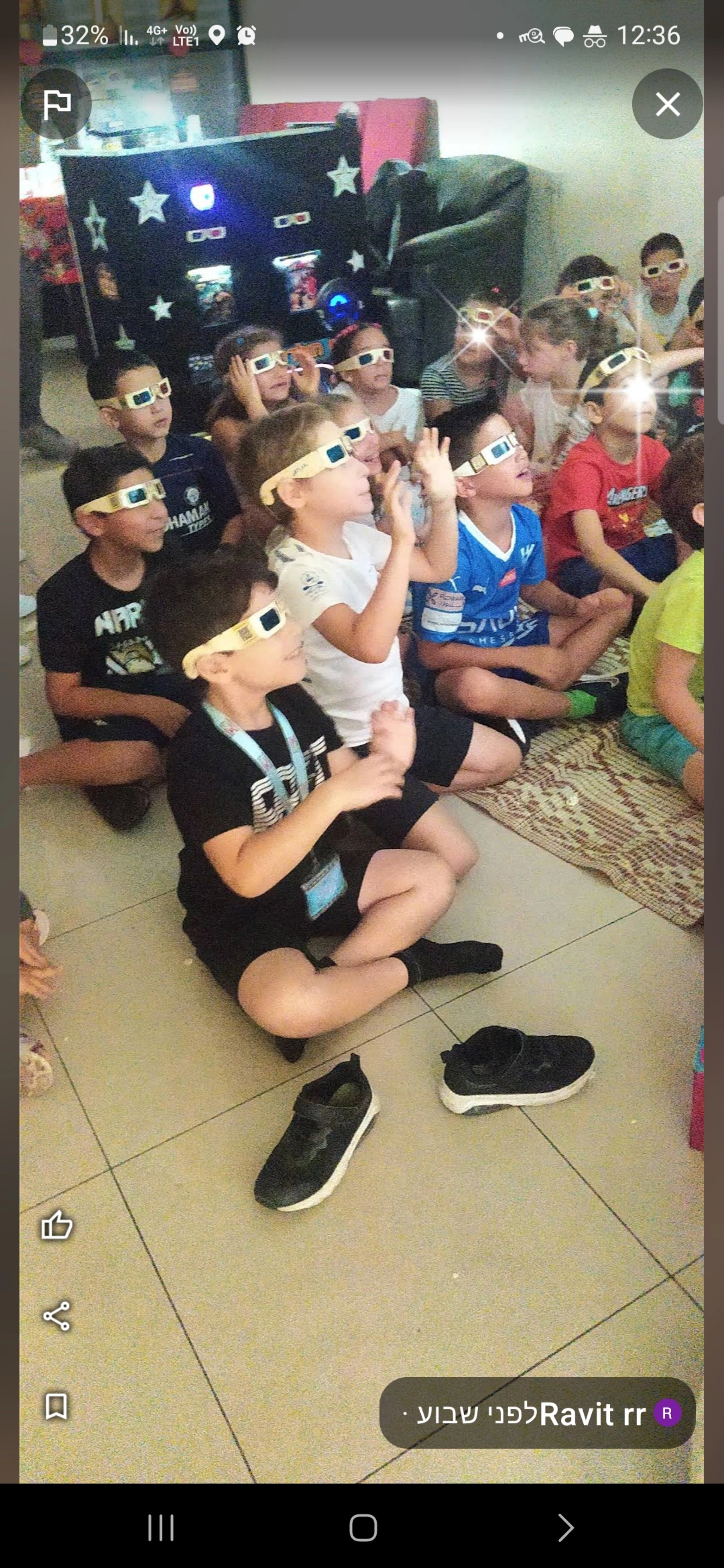 יום הולדת קולנוע בתלת מימד - 073-7576415