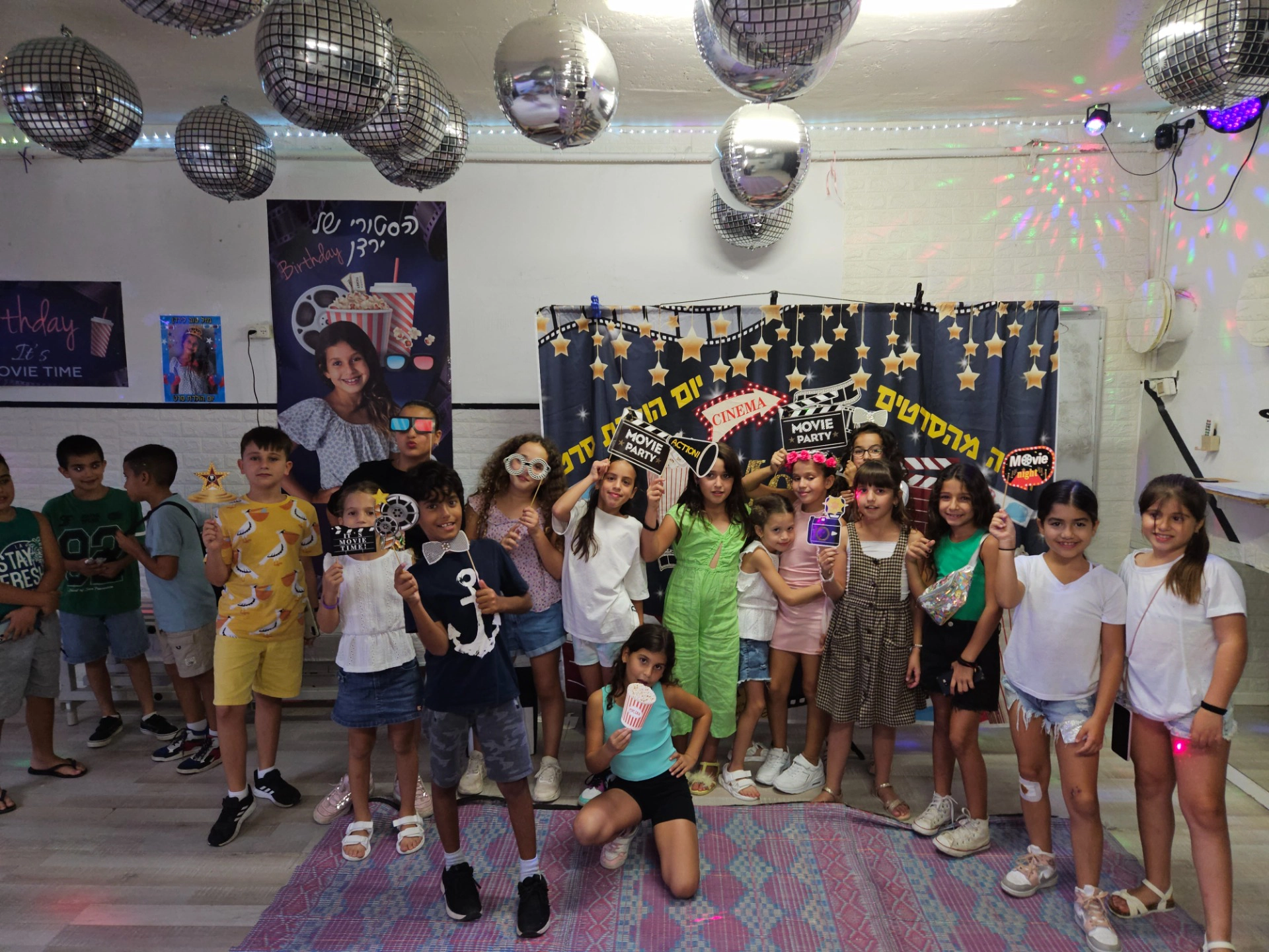 יום הולדת קולנוע בתלת מימד - 073-7576415