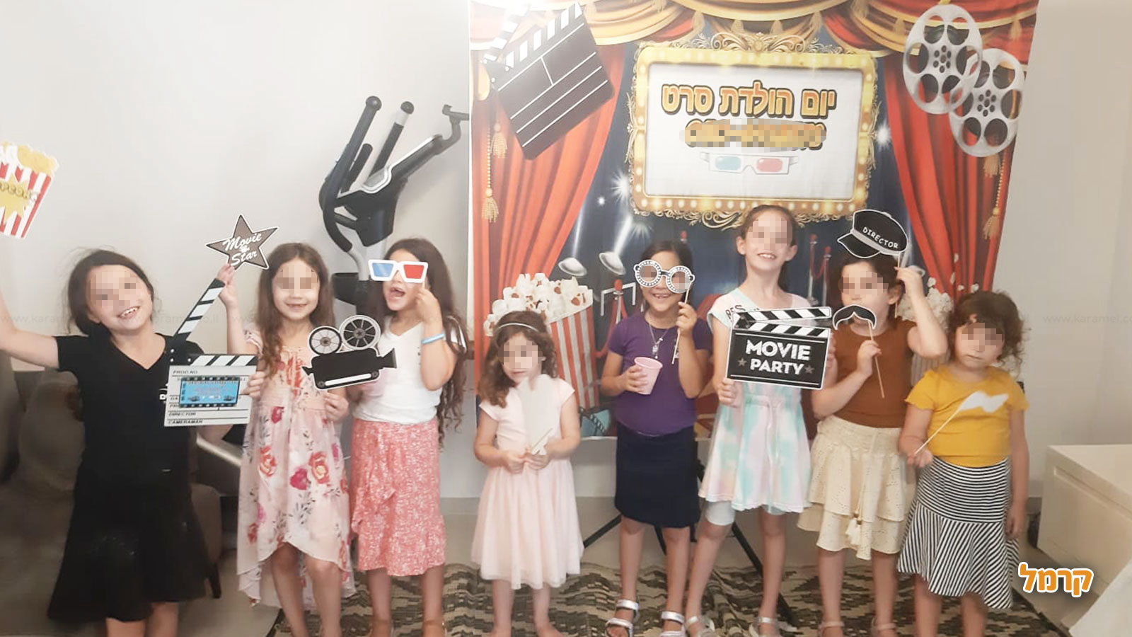 יום הולדת קולנוע בתלת מימד - 073-7576415