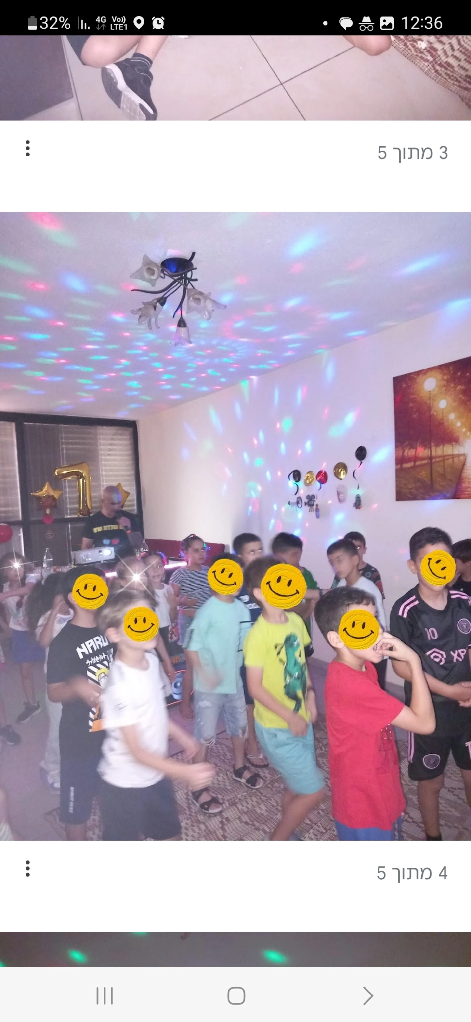 יום הולדת קולנוע בתלת מימד - 073-7576415