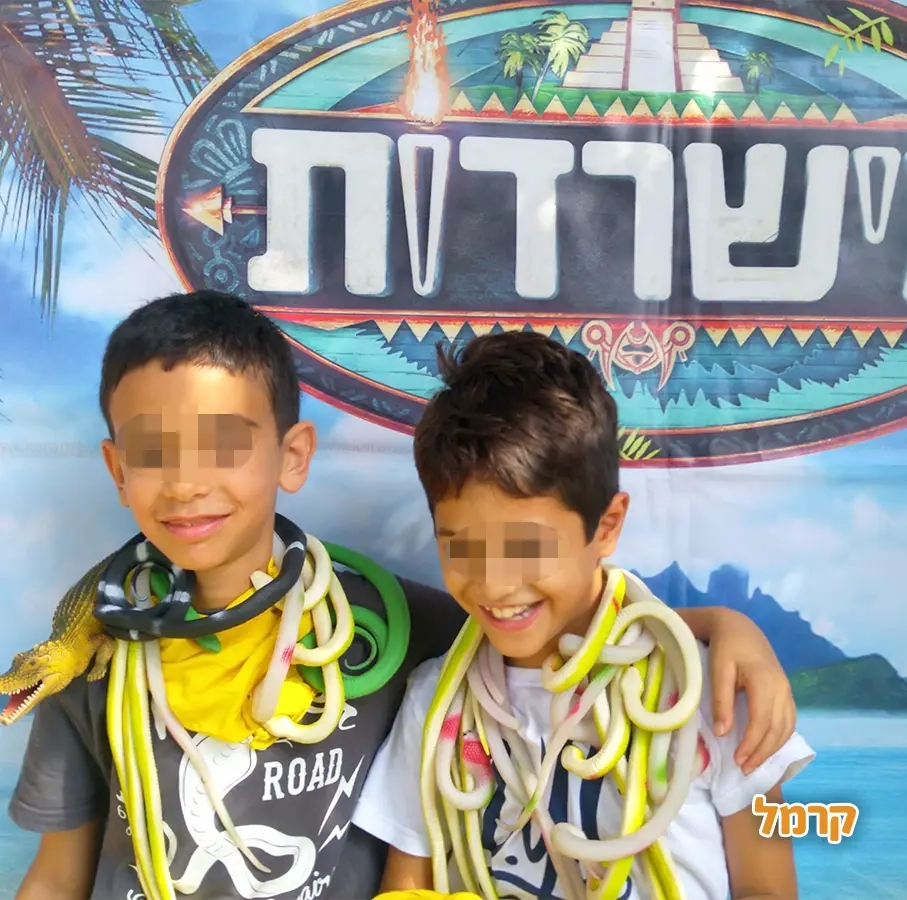 האי של יעל - המירוץ למליון והישרדות - 073-7842346