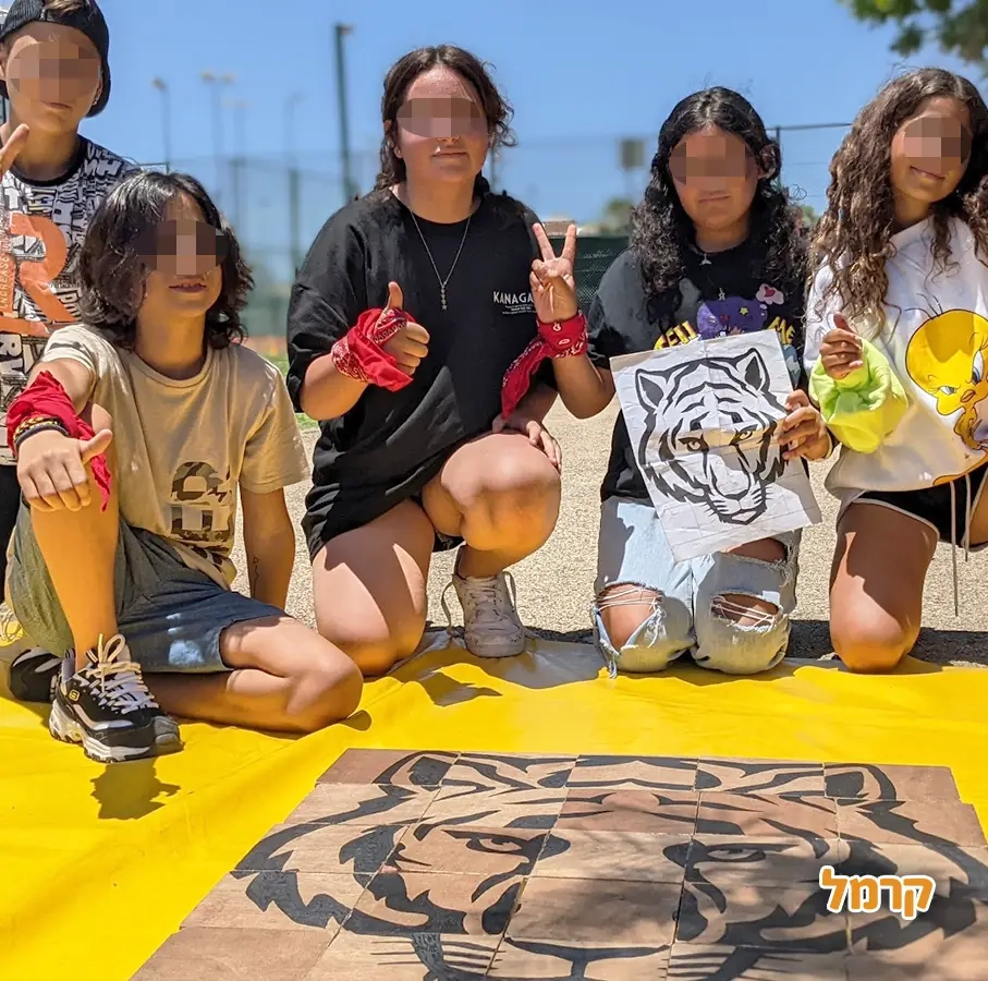 האי של יעל - המירוץ למליון והישרדות - 073-7842346