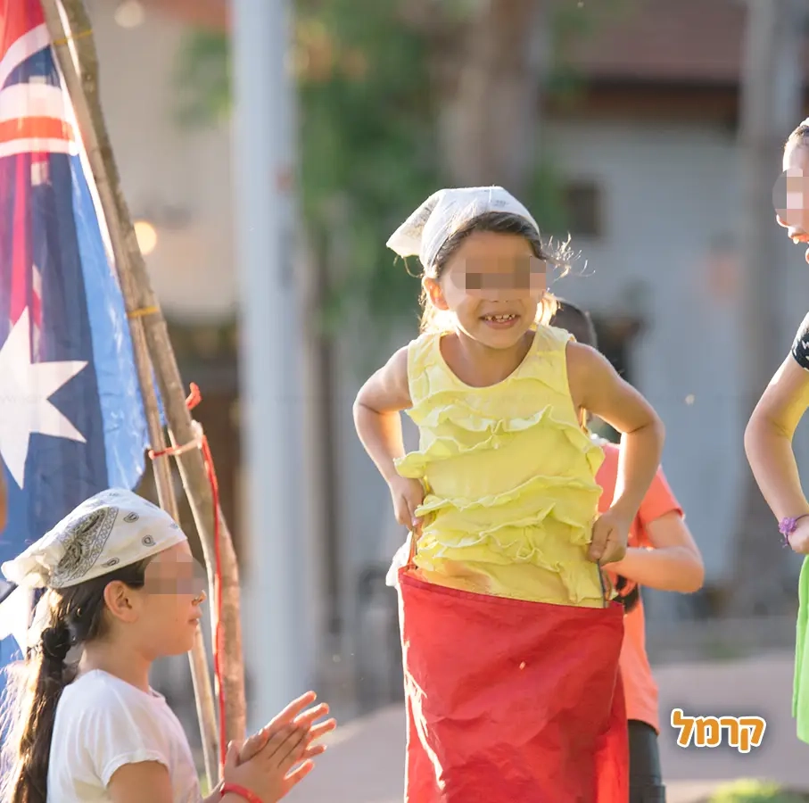 האי של יעל - המירוץ למליון והישרדות - 073-7842346