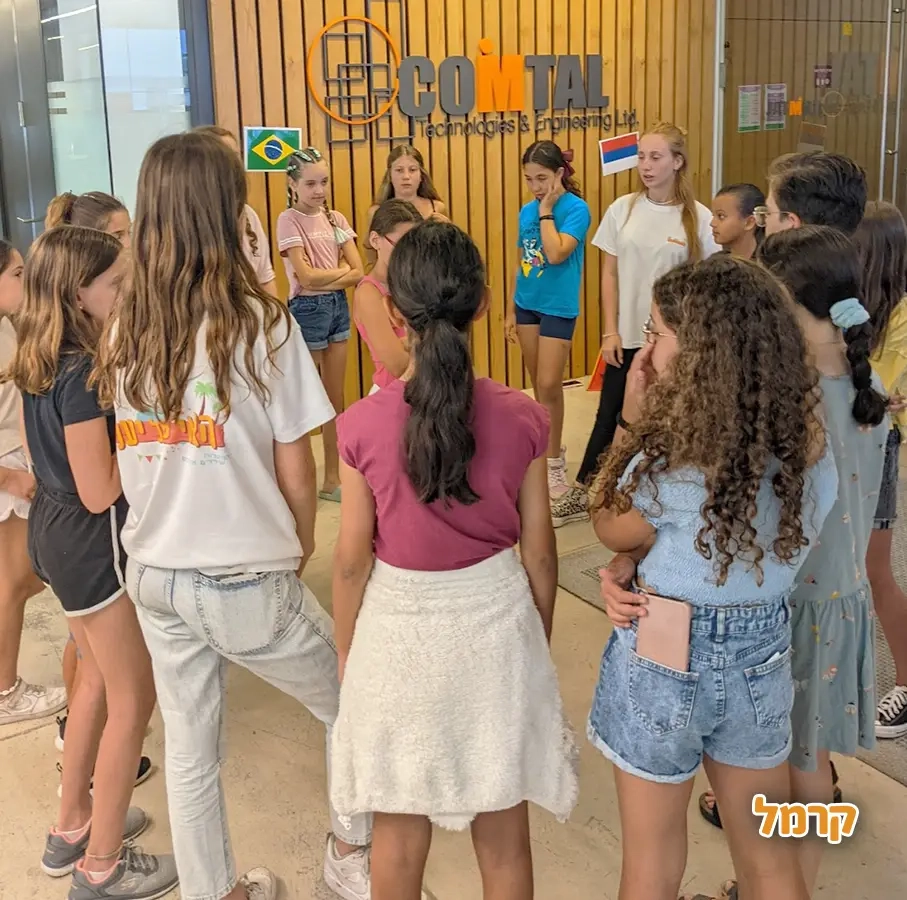 האי של יעל - המירוץ למליון והישרדות - 073-7842346