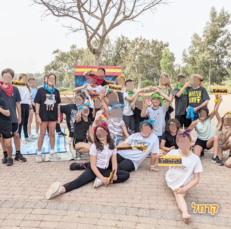 האי של יעל - המירוץ למליון והישרדות - 073-7842346