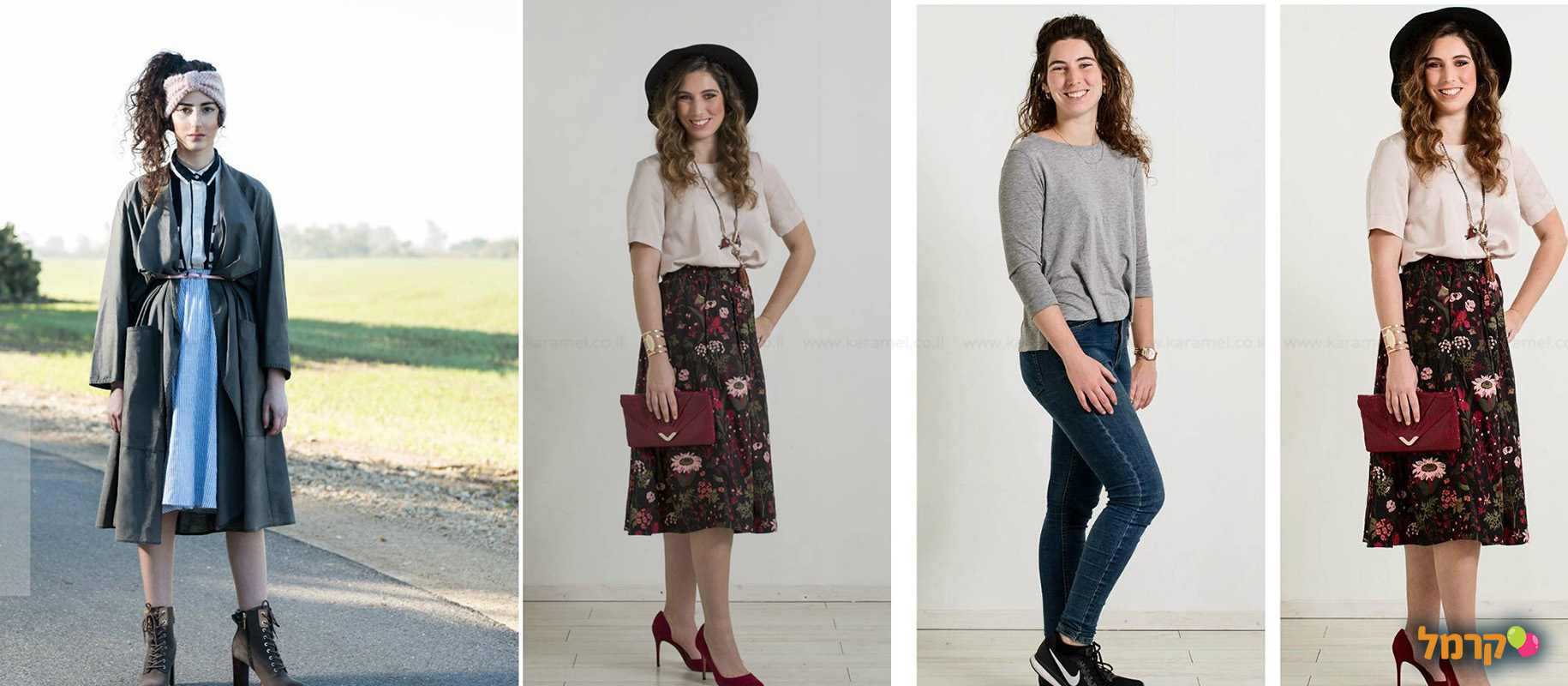 ביידריסטה סטיילינג  - 073-7590489