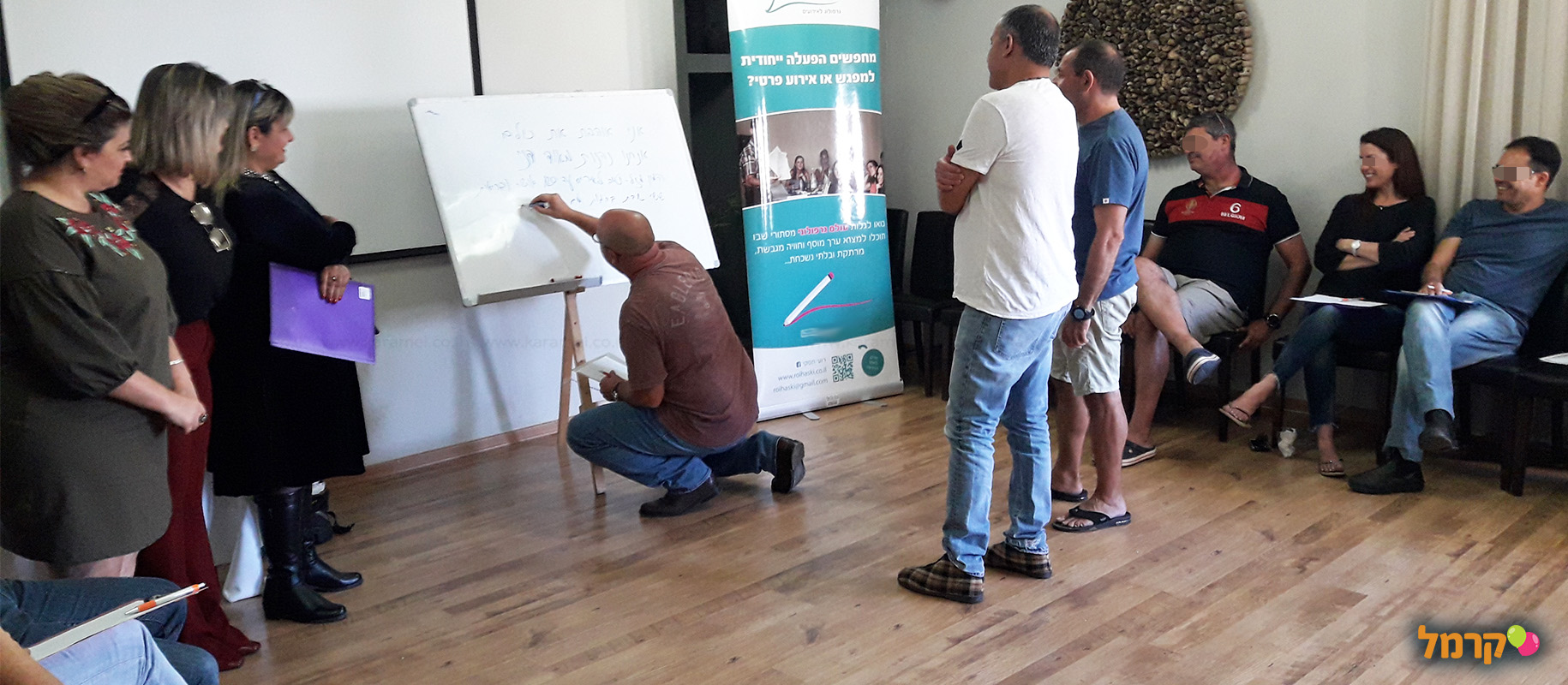 רועי חסקי גרפולוג - 073-7026395
