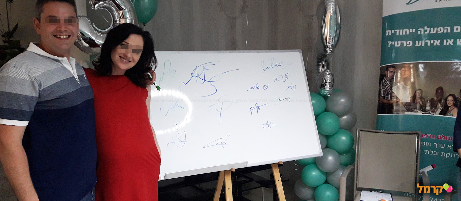 רועי חסקי גרפולוג - 073-7026395