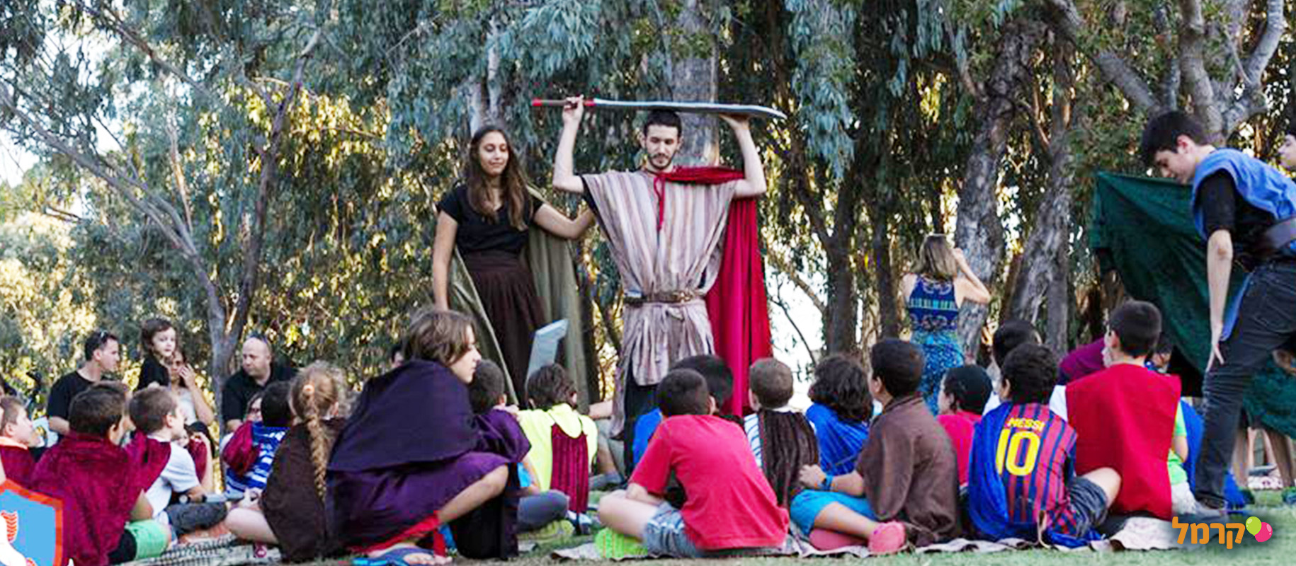 יומולדת פנטזיה - 073-7025457