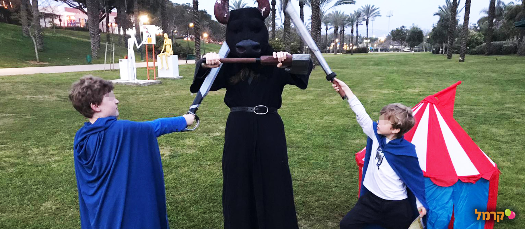 יומולדת פנטזיה - 073-7025457