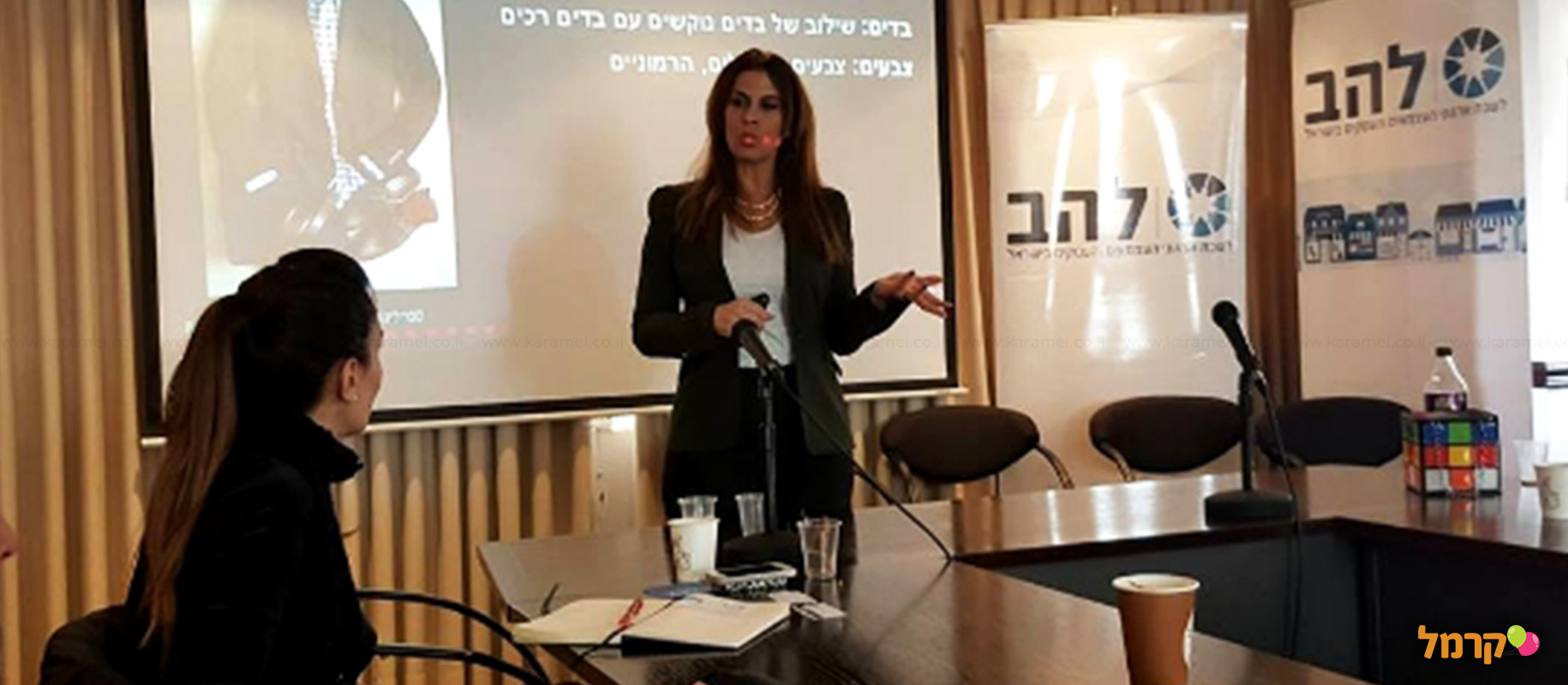 לילי קורל - סדנאות סטיילינג לנשים - 073-7590490