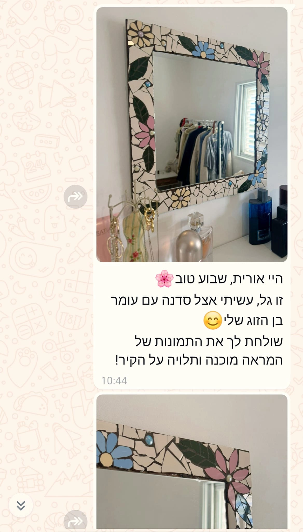 טל וחומר - סדנאות יצירה חוויתיות - 073-7026353