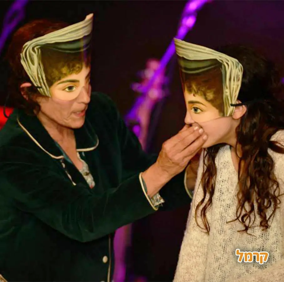 מופע חייך סיפורי חייך יהפכו למופע - 073-7590582