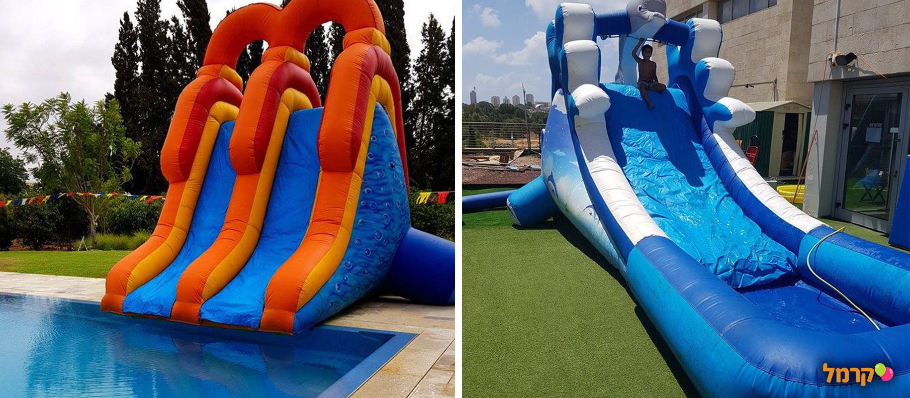 תעלולים אטרקציות ומתנפחים - 073-7842399