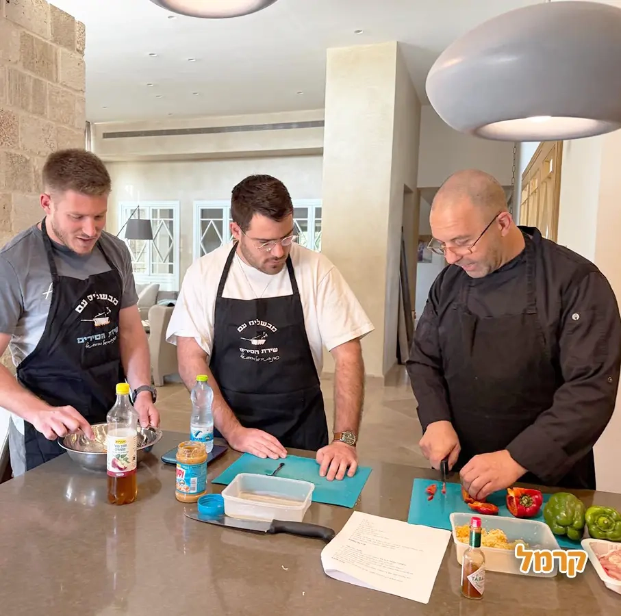 שירת הסירים עם השף ירון חן - 073-7026782