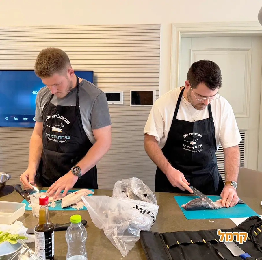 שירת הסירים עם השף ירון חן - 073-7026782