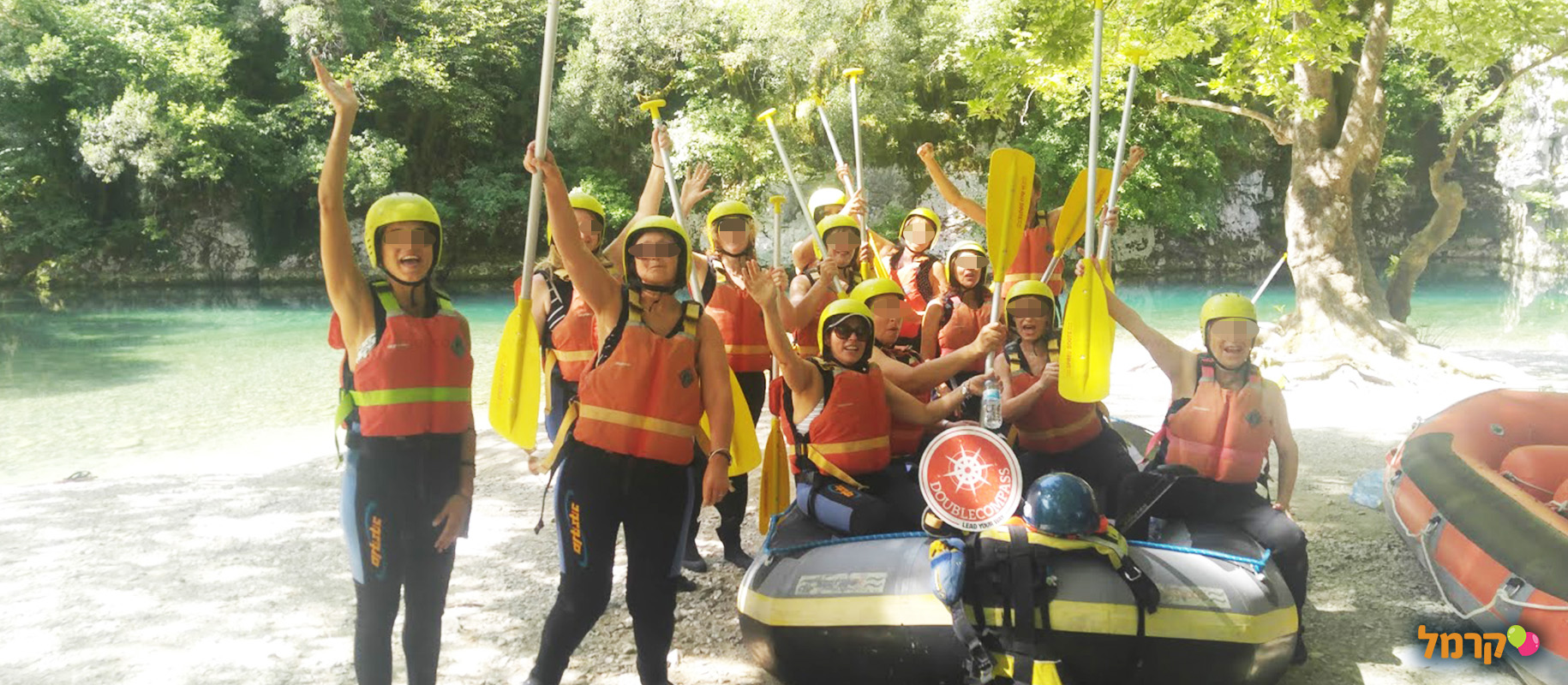 דאבל קומפאס - חוויה בהתאמה אישית - 073-7026518