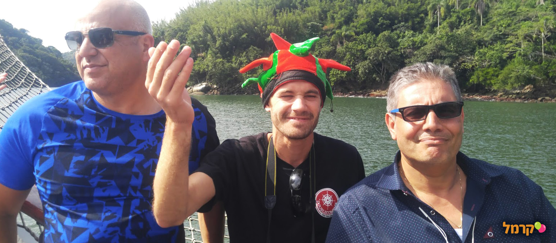 דאבל קומפאס - חוויה בהתאמה אישית - 073-7026518