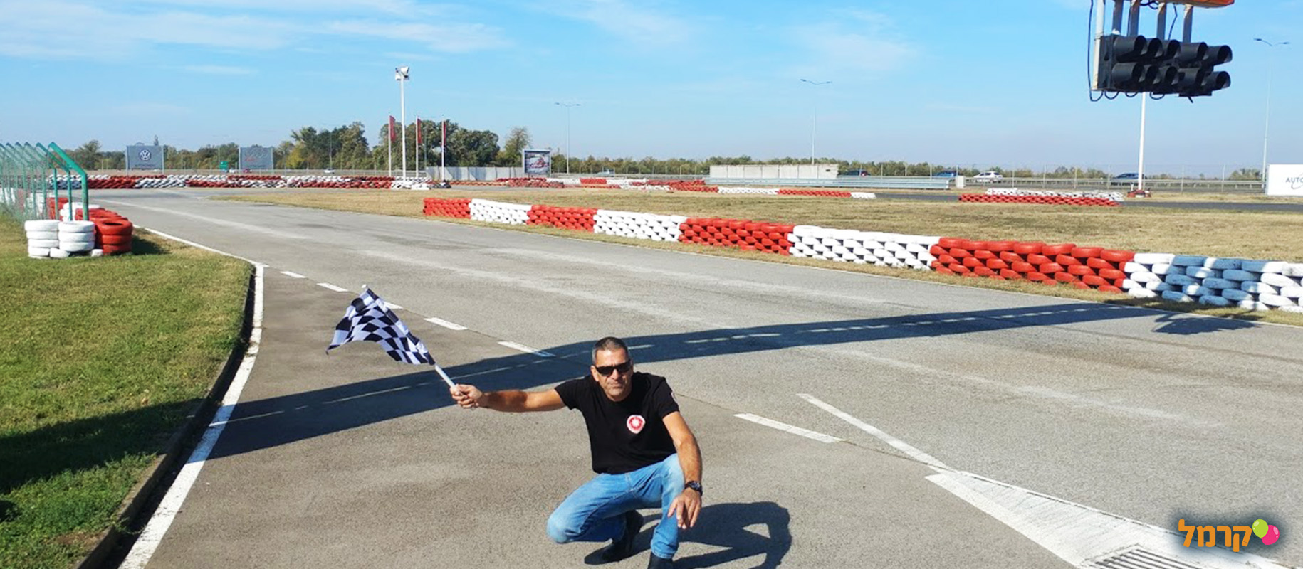 דאבל קומפאס - חוויה בהתאמה אישית - 073-7026518