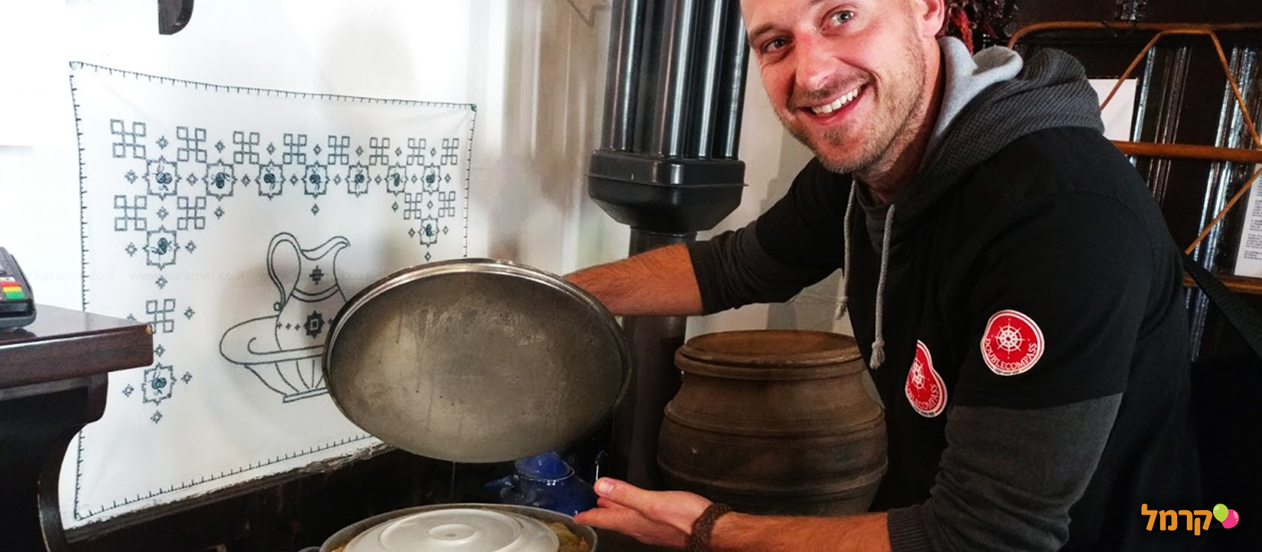 דאבל קומפאס - חוויה בהתאמה אישית - 073-7026518