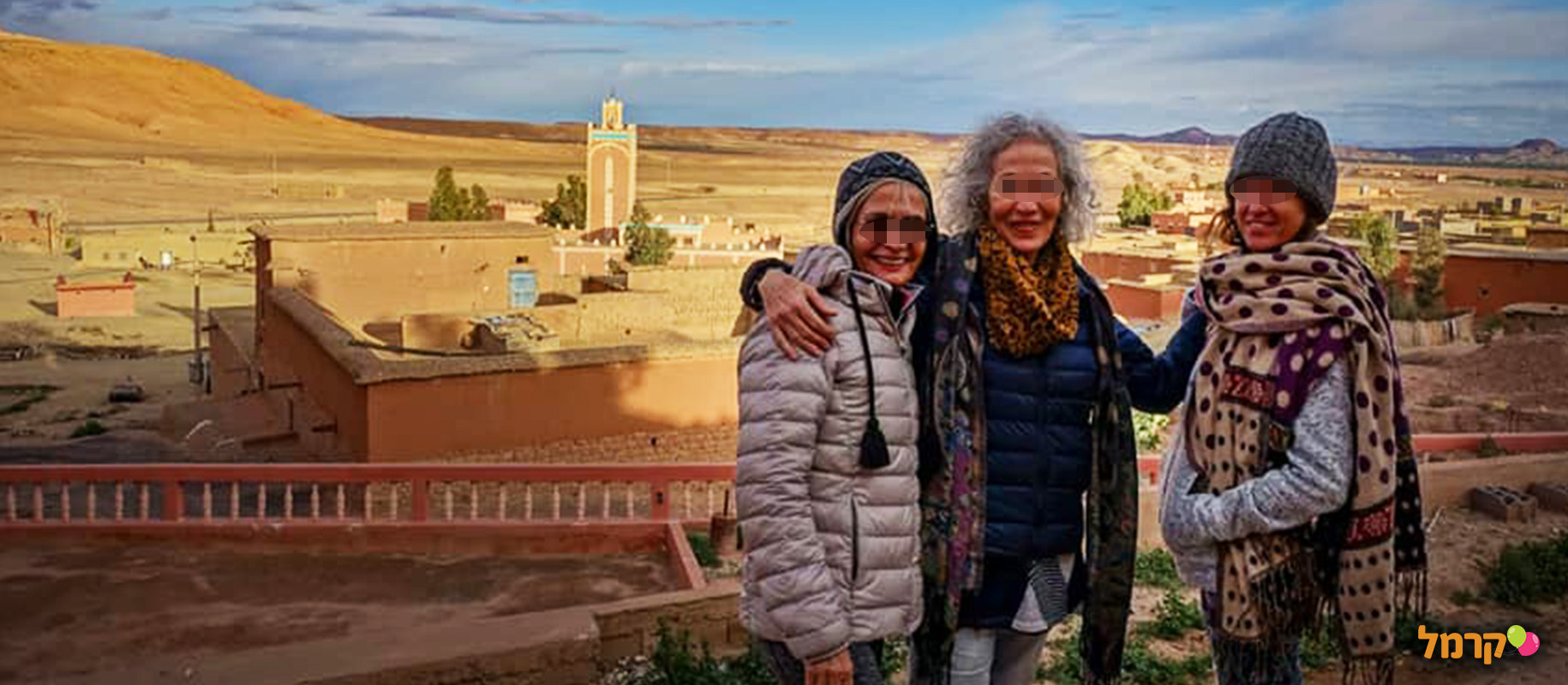 דאבל קומפאס - חוויה בהתאמה אישית - 073-7026518