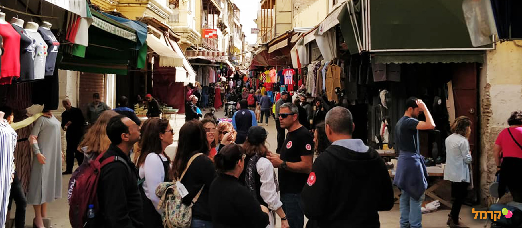 דאבל קומפאס - חוויה בהתאמה אישית - 073-7026518