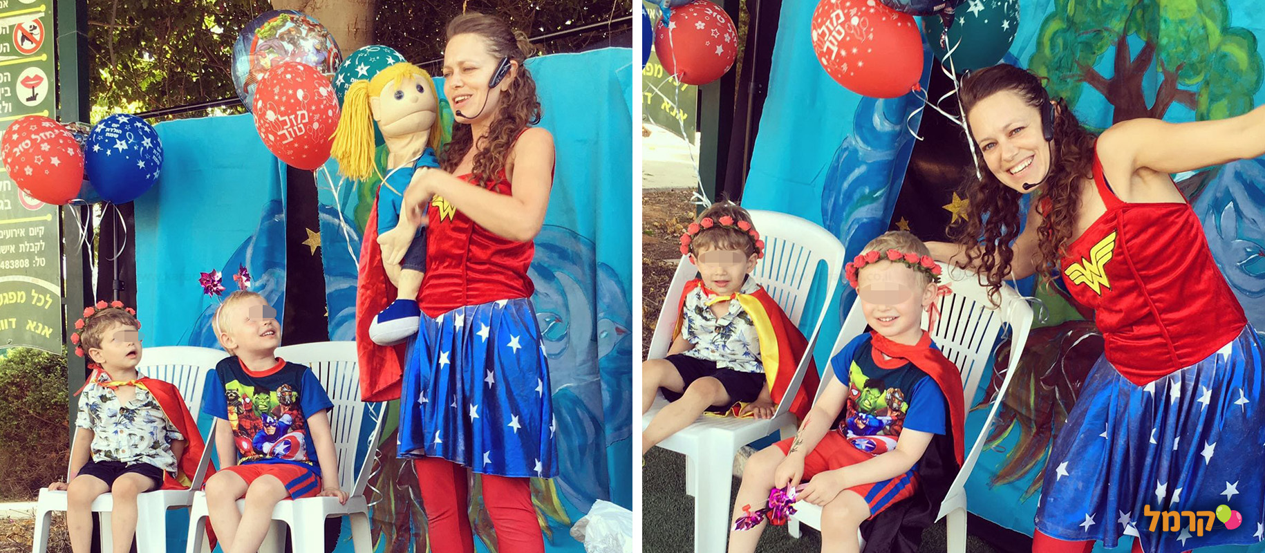 דקלונה פעילויות לילדים - 073-7590548