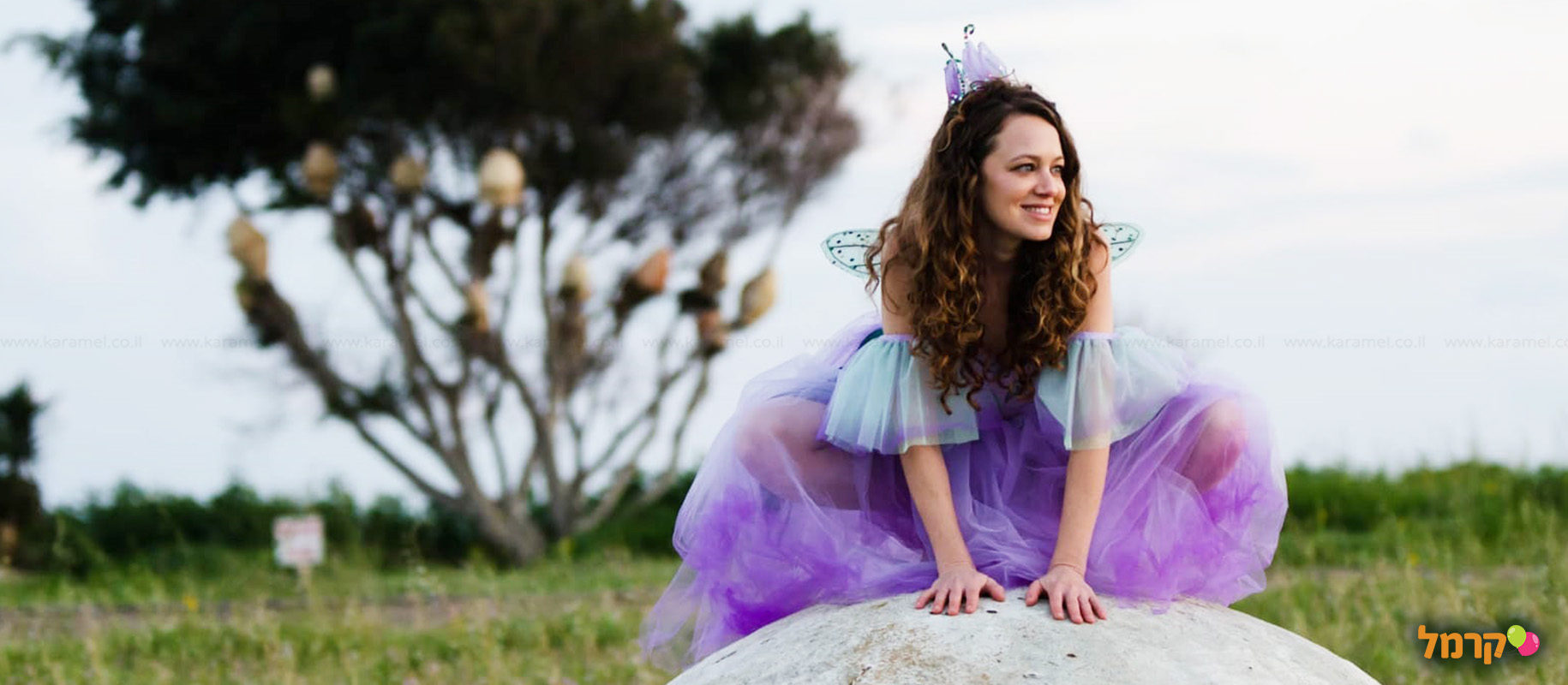 דקלונה פעילויות לילדים - 073-7590548